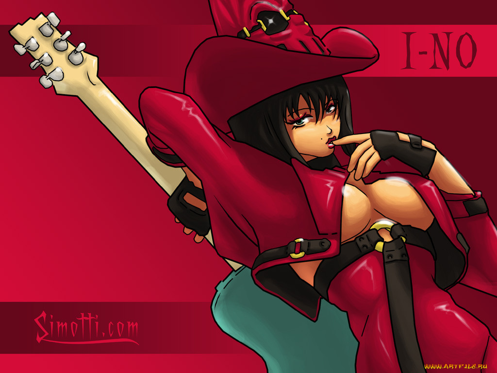 , guilty, gear